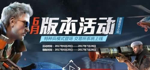 CF手游A9A1死神怎么样?CF手游A9A1死神是CF游戏中新上架的一把武器