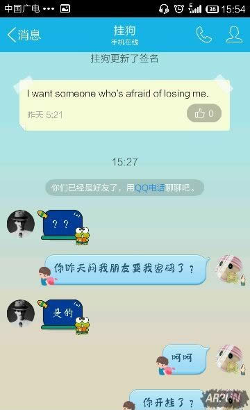 CF火线抽奖有拖吗 CF火线抽奖真的没有拖?