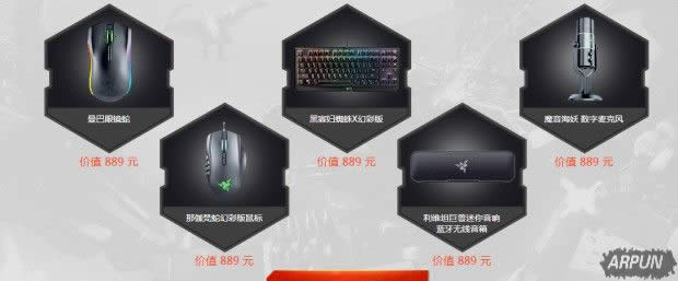 CF3月豪礼风暴活动地址_CF3月豪礼风暴活动网址