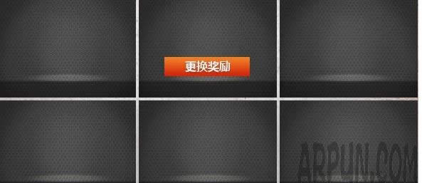 CF每日一抽2017 英雄级武器等你抽 附钥匙次数数量