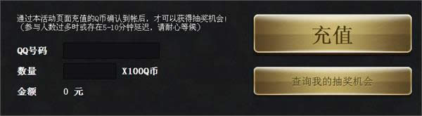 CF毛瑟天秤座首发限时预售 星座武器毛瑟-天秤座购买地址