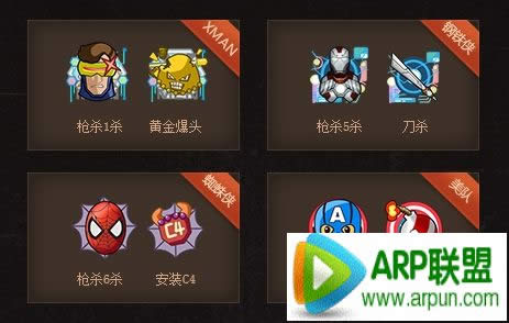CF帮帮签到12月活动 每日掷骰子送barrett苍龙等网址