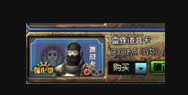 CF老兵基地 重返战场领取回归礼包 签到送M4A1翔龙等网址