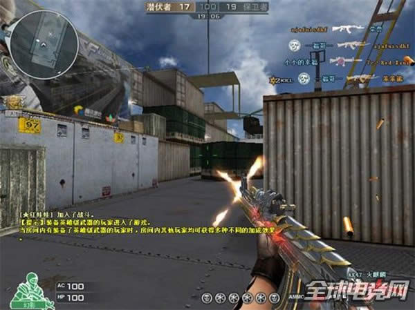 CF经典枪械AK47攻略 AK47使用技巧启蒙教学1.jpg CF经典枪械AK47攻略 AK47使用技巧启蒙教学1.jpg