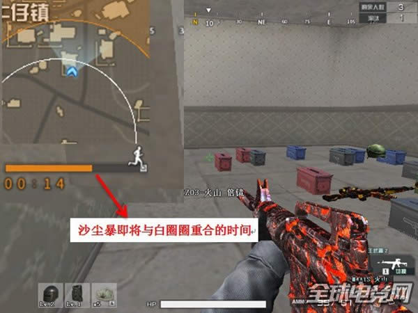CF沙海生存模式攻略 沙尘暴跑图的详细解析2.jpg CF沙海生存模式攻略 沙尘暴跑图的详细解析2.jpg