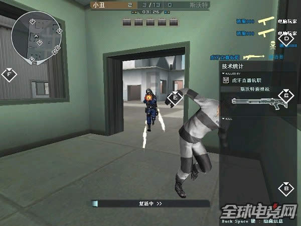 CF谁是小丑模式攻略 要做到“三不三做”2.jpg CF谁是小丑模式攻略 要做到“三不三做”2.jpg
