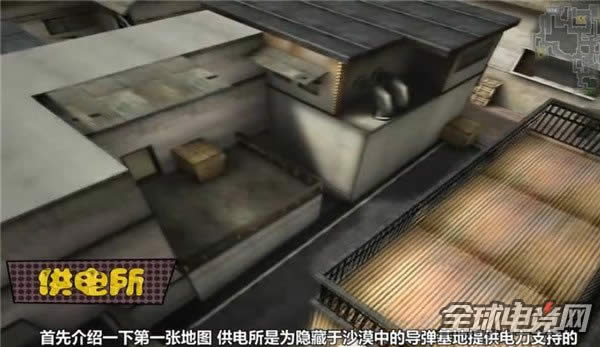 CF点位教学 实用的点位让你也能阴人致胜!1.jpg CF点位教学 实用的点位让你也能阴人致胜!1.jpg