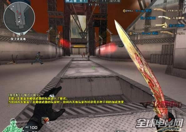 cf红眼刷经验 cf红眼刷经验