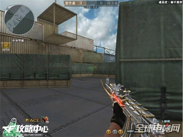 CF枪械AK教学 从零开始做AK大手的成长之路02.jpg CF枪械AK教学 从零开始做AK大手的成长之路02.jpg