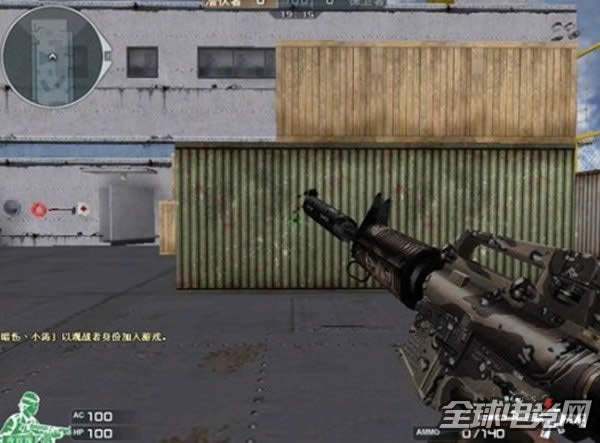 CF点射技巧教学 M4系列武器玩法分享1.jpg CF点射技巧教学 M4系列武器玩法分享1.jpg