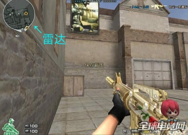 如何在CF爆破模式中生存? 爆破模式生存技巧2.jpg 如何在CF爆破模式中生存? 爆破模式生存技巧2.jpg