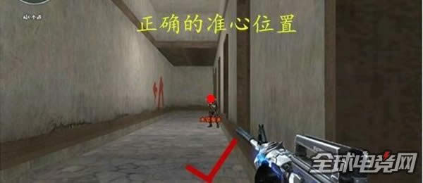 CF步枪使用心得 步枪准心如何预瞄卡点?1.jpg CF步枪使用心得 步枪准心如何预瞄卡点?1.jpg
