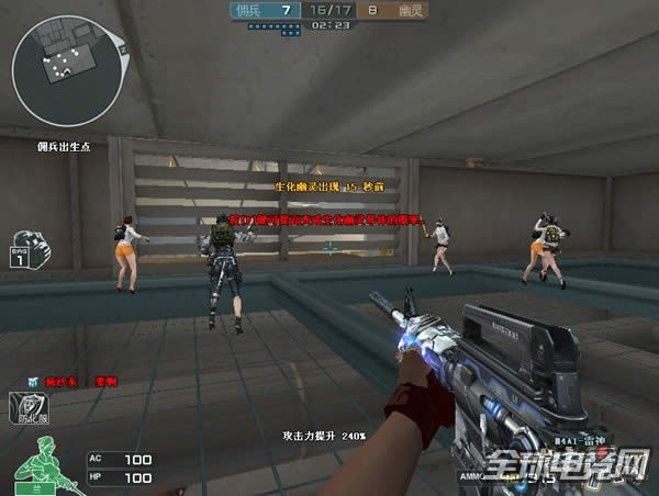 CF巨人的厨房上线 厨房大逃杀谁才是猎物!02.jpg CF巨人的厨房上线 厨房大逃杀谁才是猎物!02.jpg