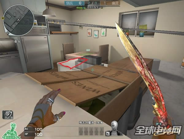 CF巨人的厨房上线 厨房大逃杀谁才是猎物!04.jpg CF巨人的厨房上线 厨房大逃杀谁才是猎物!04.jpg