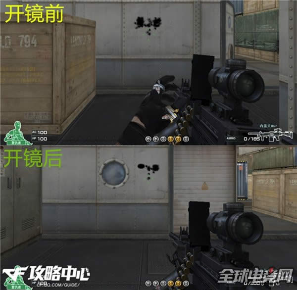 LSAT VS 内盖夫NG 两大版本机枪的较量7.jpg LSAT VS 内盖夫NG 两大版本机枪的较量7.jpg