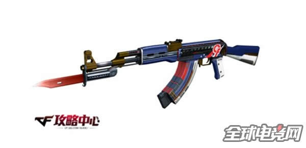 CFAK47-SS-901.jpg CFAK47-SS-901.jpg