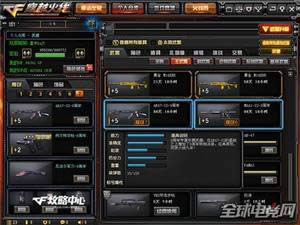 CFAK47-SS-902.jpg CFAK47-SS-902.jpg