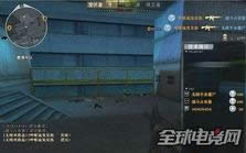 CF幽灵卡枪介绍 CF幽灵卡枪介绍