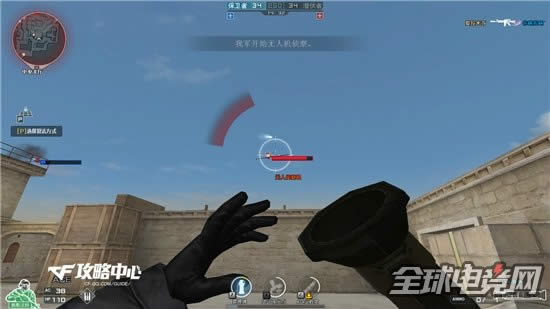 知己知彼百战不殆 CF特种兵模式玩法解析06.jpg 知己知彼百战不殆 CF特种兵模式玩法解析06.jpg