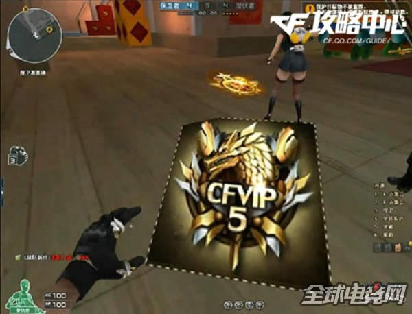 CF新年广场大作战 把握好提前量7.jpg CF新年广场大作战 把握好提前量7.jpg