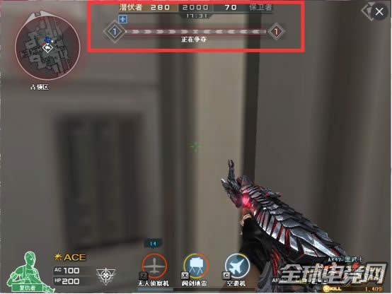 CF特种兵模式教学 新模式规则分析详解 CF特种兵模式教学 新模式规则分析详解