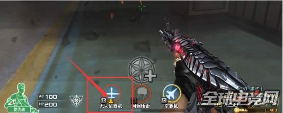 CF特种兵模式教学 新模式规则分析详解 CF特种兵模式教学 新模式规则分析详解