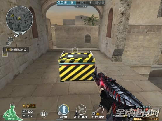 CF特种兵模式教学 新模式规则分析详解 CF特种兵模式教学 新模式规则分析详解
