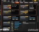 CFM4A1:你还在纠结如何用吗? CFM4A1:你还在纠结如何用吗?