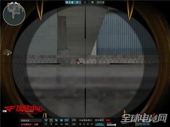 CF小技巧盘点 那些奇葩高效的小技巧703.jpg CF小技巧盘点 那些奇葩高效的小技巧703.jpg