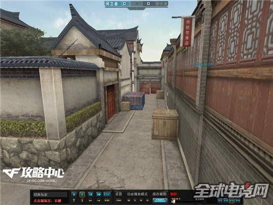 CF小技巧盘点 那些奇葩高效的小技巧209.jpg CF小技巧盘点 那些奇葩高效的小技巧209.jpg