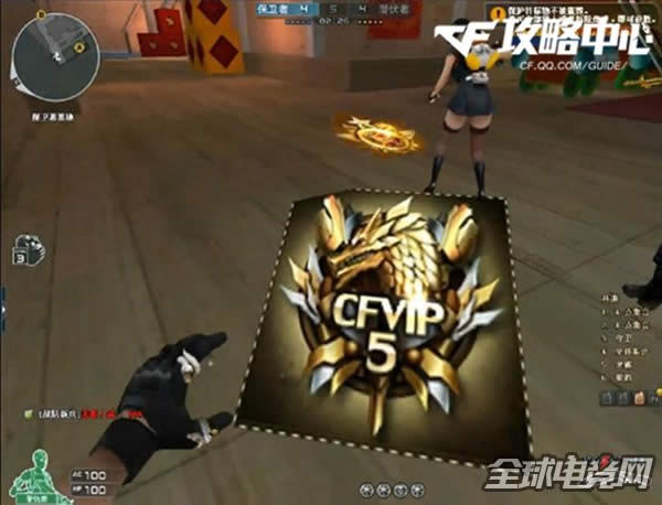 CF新年广场2.jpg CF新年广场2.jpg