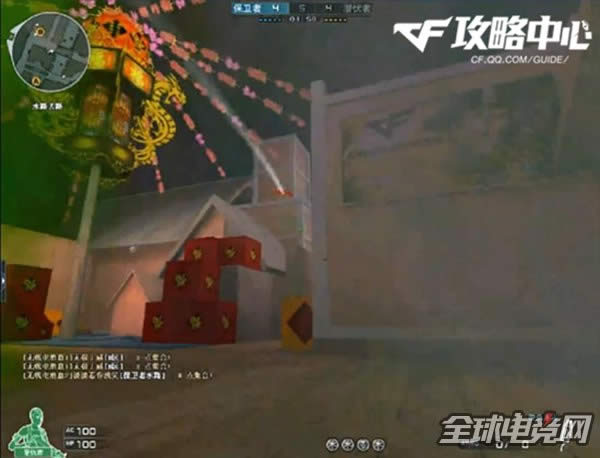 CF新年广场3.jpg CF新年广场3.jpg