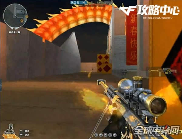 CF新年广场5.jpg CF新年广场5.jpg