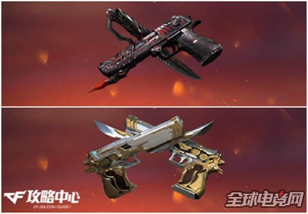 CF应急攻击盘点2.jpg CF应急攻击盘点2.jpg