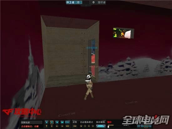 CF小技巧13.jpg CF小技巧13.jpg