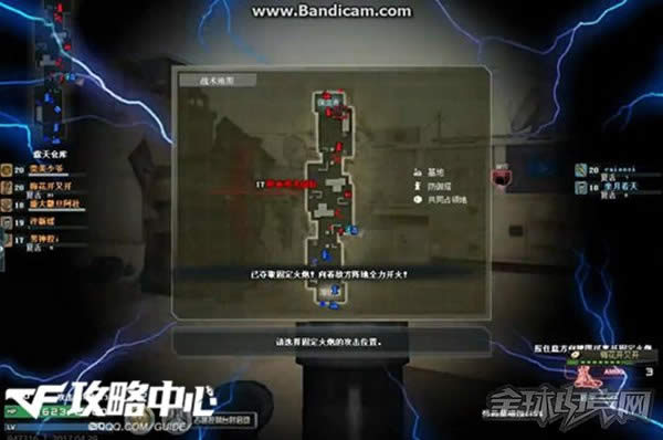 CF沙漠风暴攻略4.jpg CF沙漠风暴攻略4.jpg