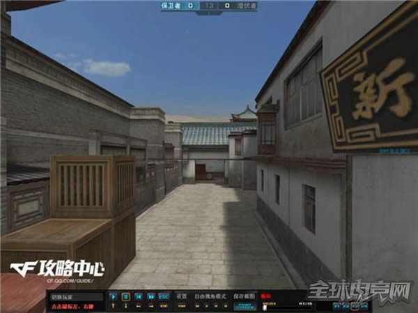 CF奇葩高效小伎俩01.jpg CF奇葩高效小伎俩01.jpg