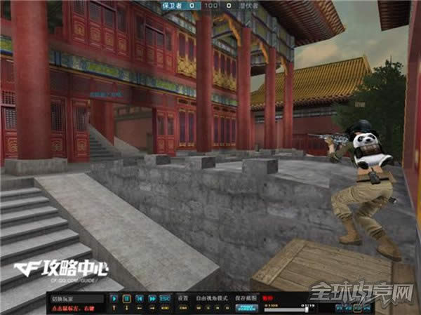 CF奇葩高效小伎俩12.jpg CF奇葩高效小伎俩12.jpg