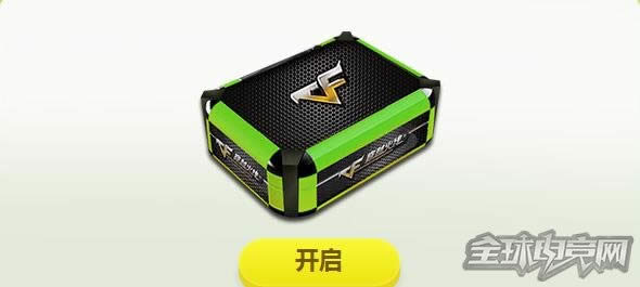 CF占卜活动 CF占卜活动