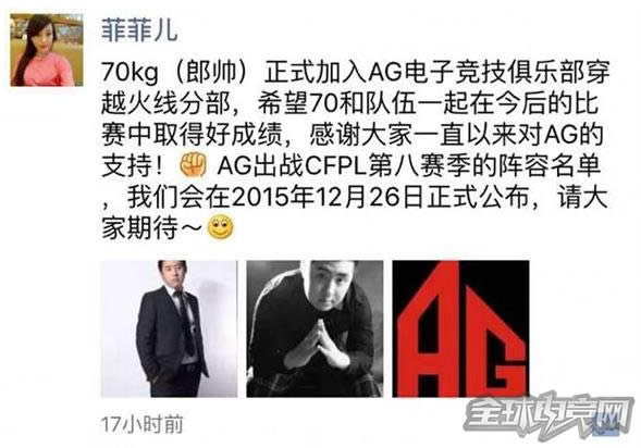 70KG 70KG