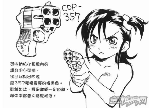 CFPLS10 CFPLS10