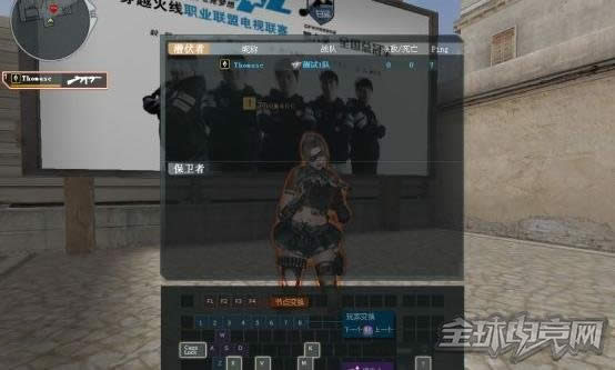 CF3月新版本 CF3月新版本