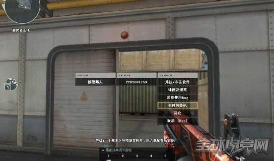 CF3月新版本 CF3月新版本