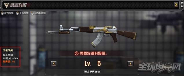 cf3月新版本 cf3月新版本