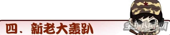 CF CF