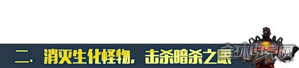 穿越火线 穿越火线
