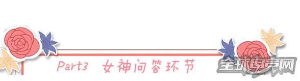 穿越火线 穿越火线