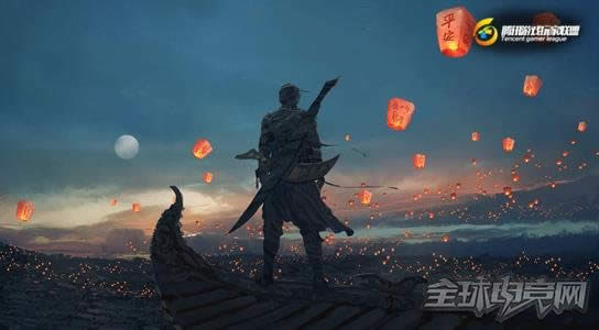 穿越火线 穿越火线
