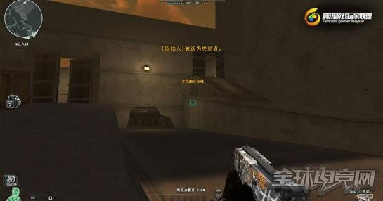 穿越火线 穿越火线