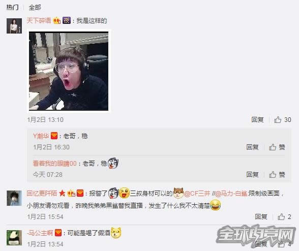 CF白鲨 CF白鲨